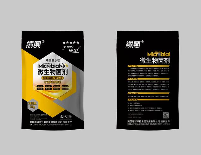 2024国内微生物菌剂品牌综合评估 缕圆、根力多、史丹利、南华千牧等上榜