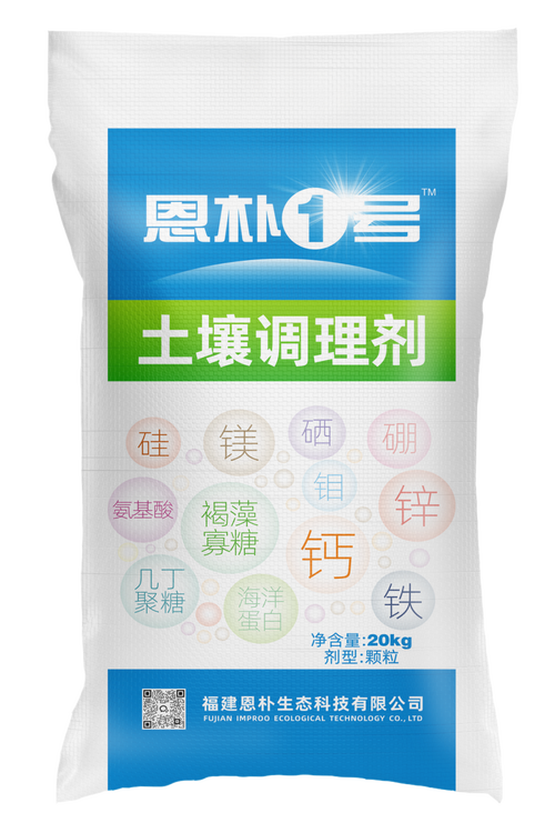六问恩朴生态:挖掘"最后的金矿",让土壤调理剂真正应用开来!