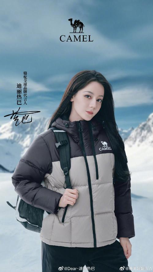 "预约明星作品上榜信息各种增加预约方法迪迪卫研究